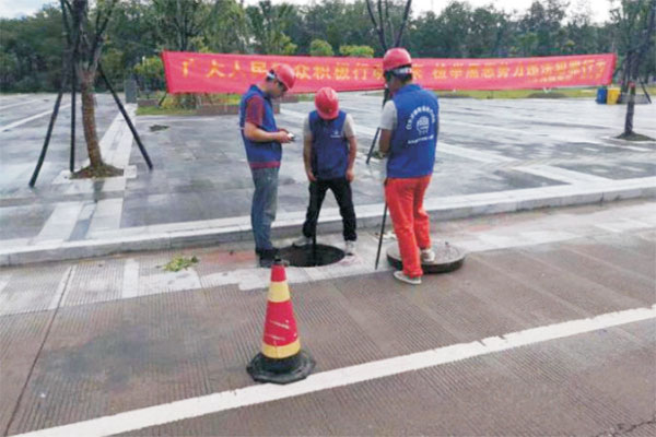 浙江省臺(tái)州市臨海市白水洋鎮(zhèn)“污水零直排”